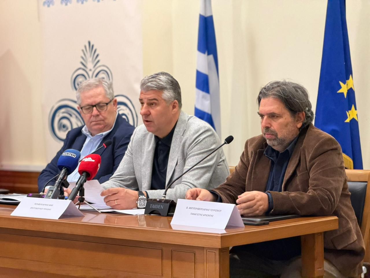 Αναπτυξιακός σχεδιασμός για το αεροδρόμιο Αλεξανδρούπολης μέσω του AIR CONNECT