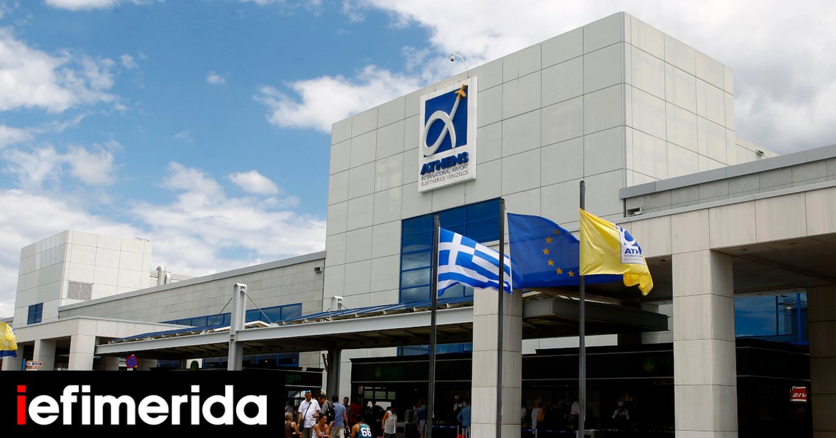 Προς αποκατάσταση το τεχνικό πρόβλημα στο FIR Αθηνών -Ξεκίνησαν κάποιες προσγειώσεις και απογειώσεις αεροπλάνων