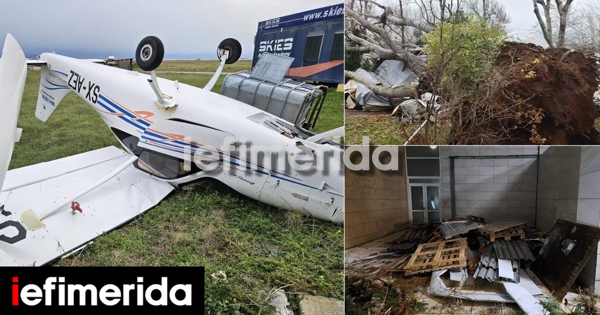 Απίστευτα βίντεο από τον ανεμοστρόβιλο στην Αλεξανδρούπολη -«Βομβαρδισμένο τοπίο», αναποδογύρισε και αεροπλάνα