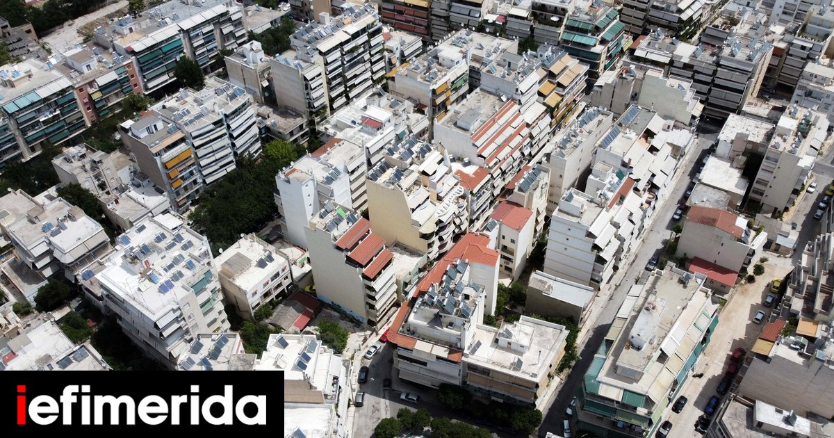 Βραχυχρόνιες μισθώσεις: Νέοι κανόνες και περιορισμοί το 2026 -Οι αλλαγές και οι «κόκκινες» ζώνες