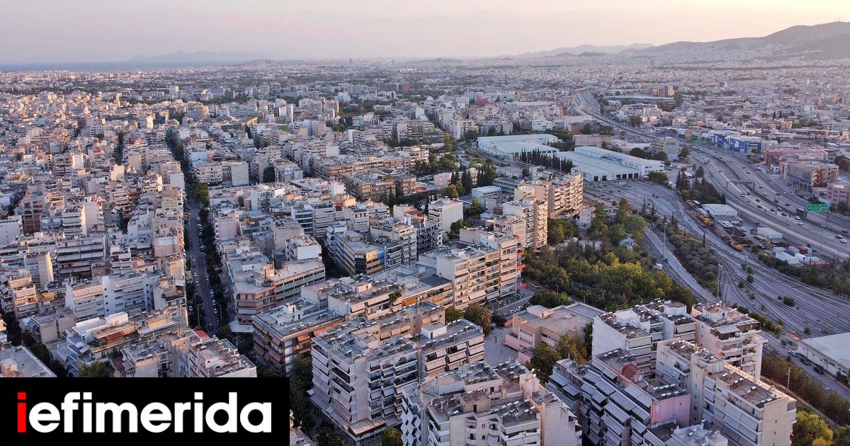 Επιστροφή ενοικίου: Νέες πληρωμές σε επιπλέον 6.722 δικαιούχους -Πόσοι δεν έχουν δηλώσει IBAN
