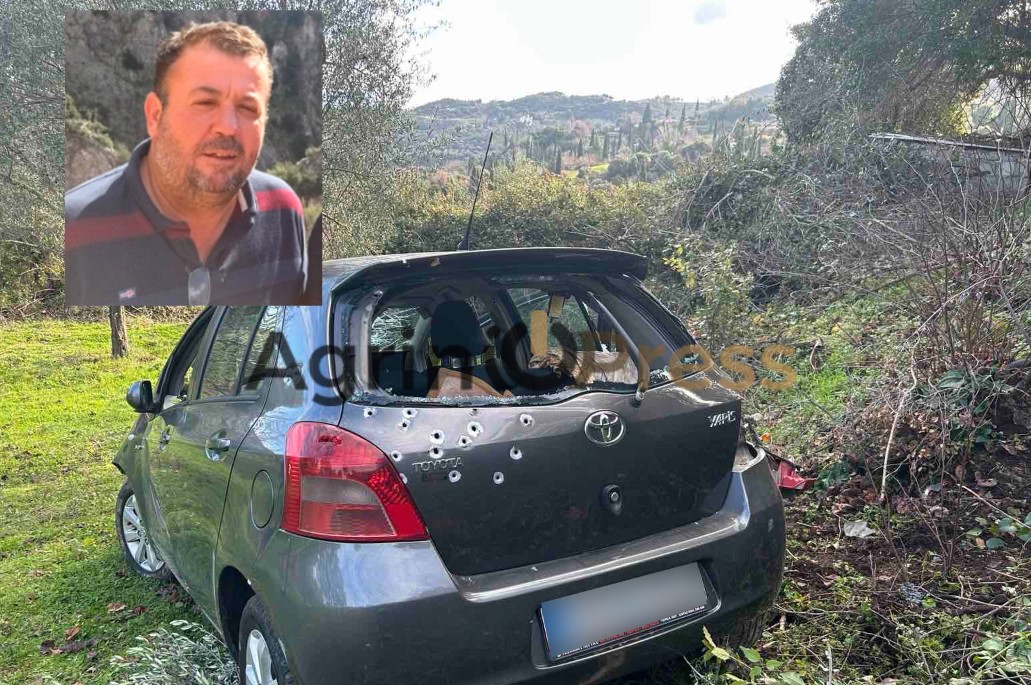 Μακρυνεία: «Το όχημα του Κώστα Αλεξανδρή πυροβολήθηκε κατά μέτωπο και δύο φορές από πίσω»