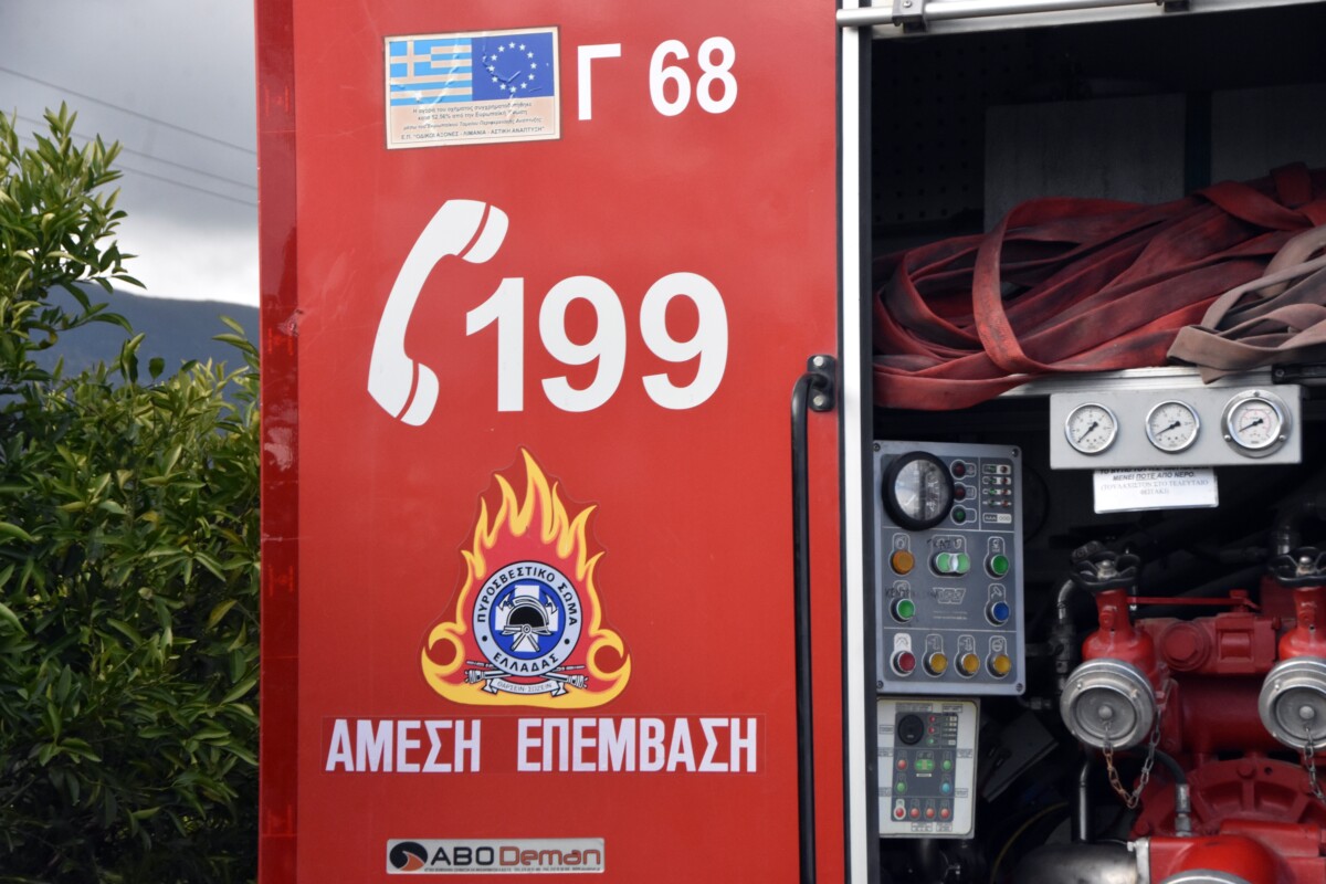 Περιστέρι / Νεκρή ηλικιωμένη μετά από φωτιά σε διαμέρισμα