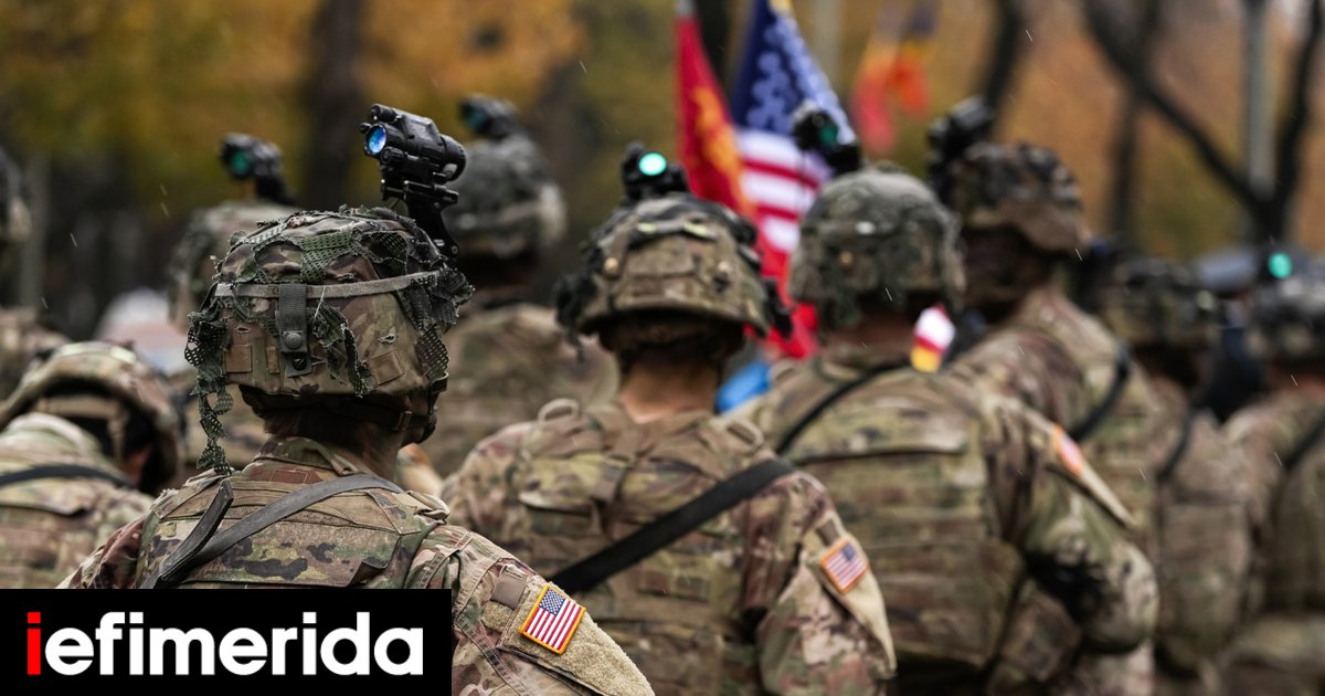 Delta Force: Ποια είναι η επίλεκτη μονάδα των ειδικών δυνάμεων των ΗΠΑ που συνέλαβε τον Μαδούρο