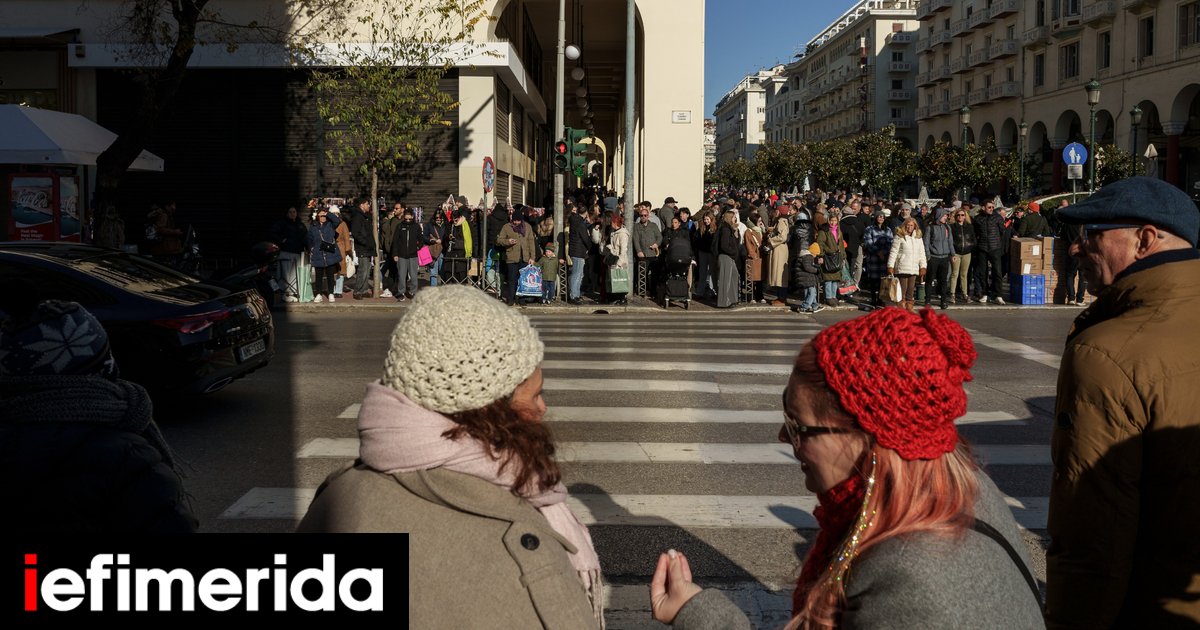 Σε ανοδική τροχιά ο υδράργυρος: Αφρικανική σκόνη και βροχές σήμερα -Η πρόγνωση για τα Θεοφάνια