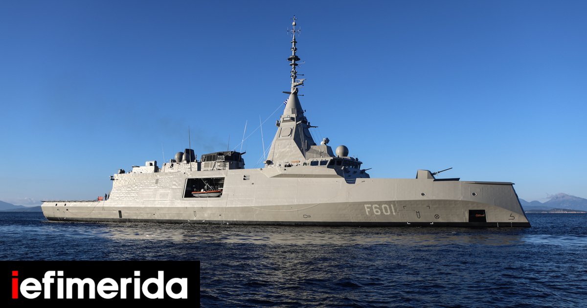 Σε ελληνικά νερά η φρεγάτα Κίμων, δείτε τις πρώτες φωτό -Υποδοχή με 6 πολεμικά πλοία, «Αβέρωφ» και τριήρη «Ολυμπιάς»