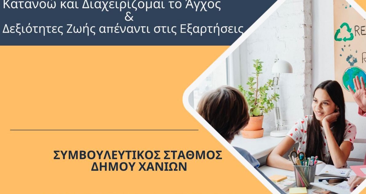 F4C70F62-A322-4DBE-B505-2B8DD46D6AEF