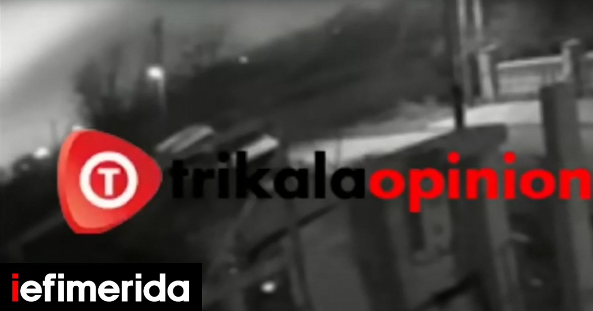 Νέο βίντεο-ντοκουμέντο από την έκρηξη στη Βιολάντα -Η νύχτα έγινε μέρα, χιλιόμετρα μακριά από το μπισκοτοεργοστάσιο