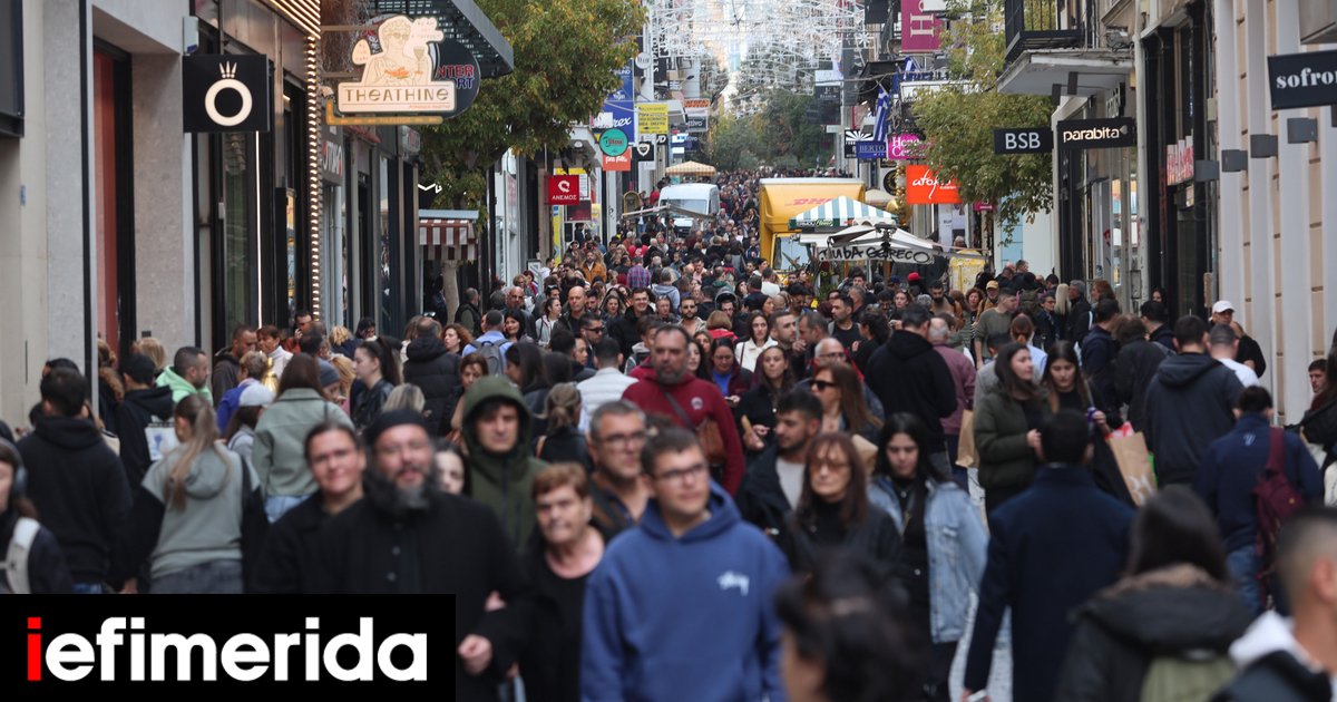 Με αυξήσεις στους μισθούς ξεκινά η χρονιά: Μειωμένες κρατήσεις με μεγάλους κερδισμένους τους νέους και τις οικογένειες με παιδιά