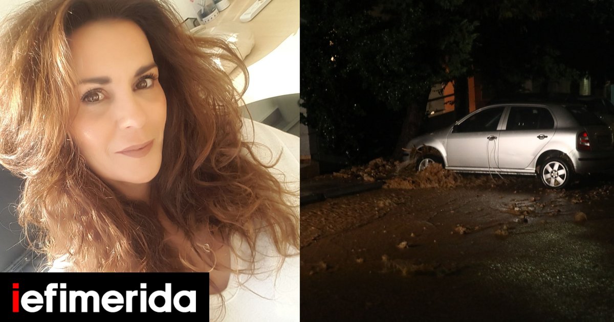 «Χάσαμε έναν άγγελο»: Συγκλονίζει ο πατέρας της καθηγήτριας που σκοτώθηκε στην Άνω Γλυφάδα
