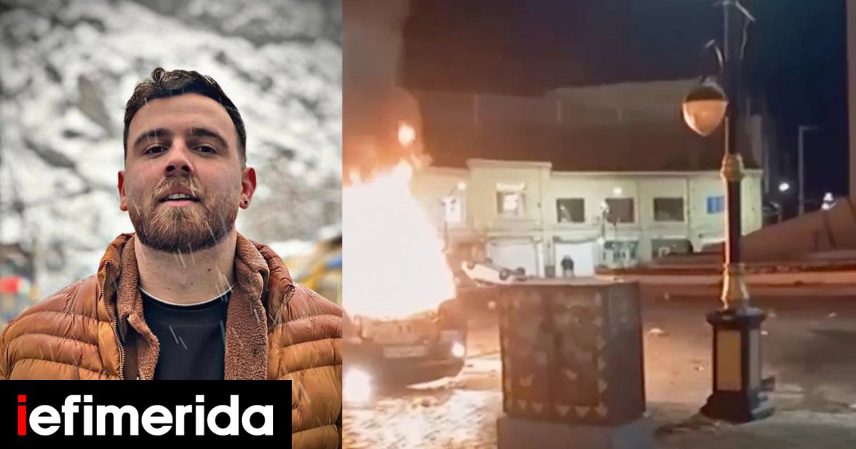 Ετοιμο για την πρώτη εκτέλεση διαδηλωτή σήμερα το Ιράν, στην αγχόνη ο 26χρονος -Με «πολύ σκληρή δράση» απειλεί ο Τραμπ