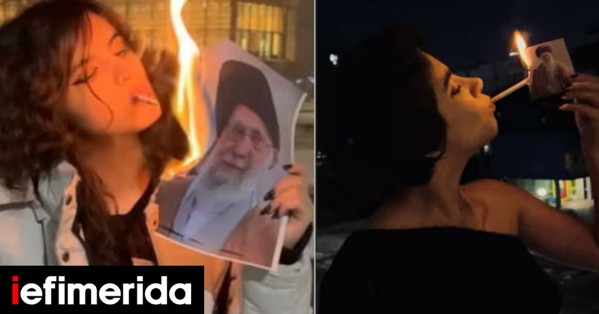 Ιρανές καίνε φωτογραφίες του Χαμενεΐ για να ανάψουν τσιγάρο -Τι συμβολίζει η νέα μορφή διαμαρτυρίας