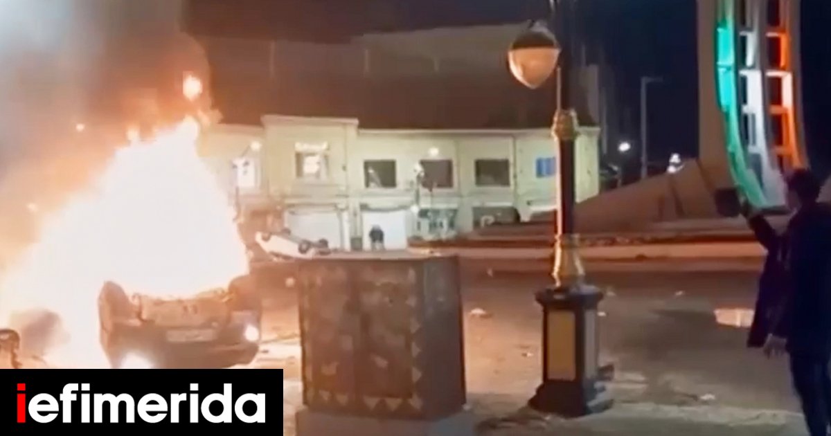 Φλέγεται το Ιράν: Μαζικές διαδηλώσεις, αιματηρή καταστολή -Τουλάχιστον 217 νεκροί σύμφωνα με γιατρό στην Τεχεράνη