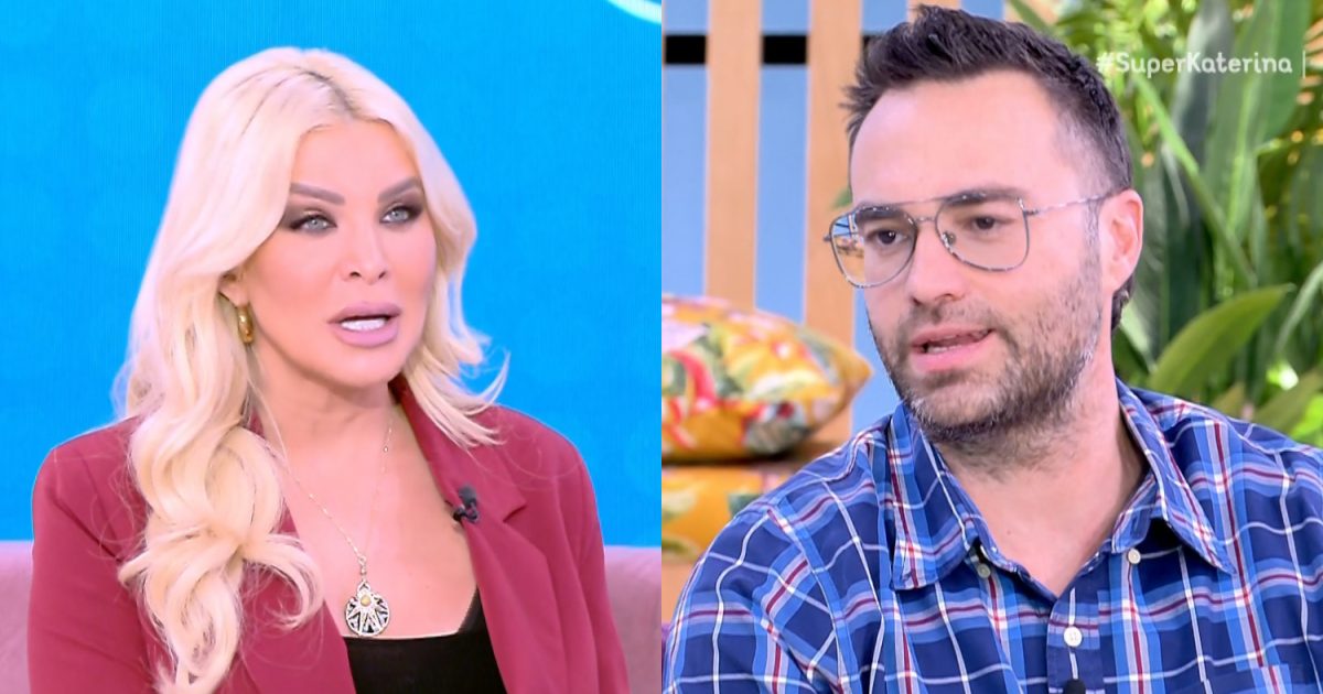 Κατερίνα Καινούργιου: «Εδώ βλέπω ότι είσαι τελευταίο όνομα στο Happy Day» – Κώστας Φραγκολιάς: «Εμένα με νοιάζει να παίρνω τα πιο πολλά λεφτά»