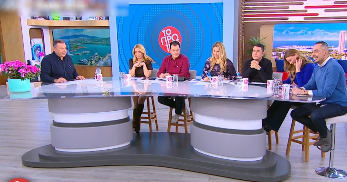 Πάνος Κατσαρίδης: «Έπαιζε η Ελένη Τσολάκη ότι θα κοπούν οι Weekenders χωρίς να το ξέρει επειδή της το έδιναν οι αρχισυντάκτες;»