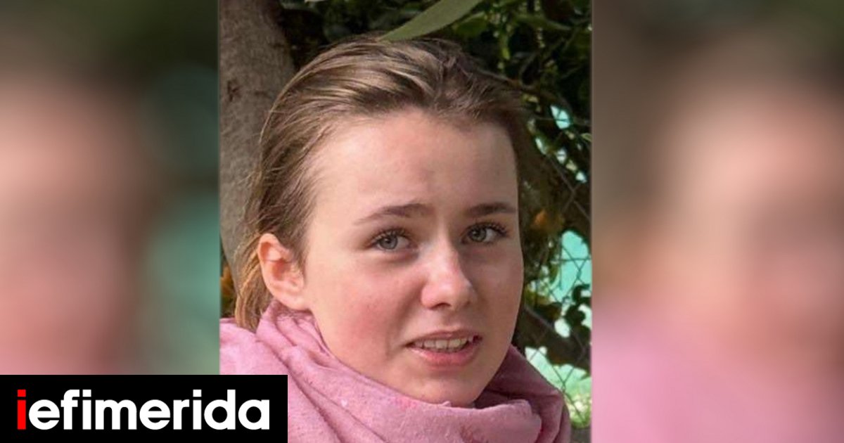 Θρίλερ με την εξαφάνιση 16χρονης από την Πάτρα: Η συνάντηση με άνδρα πριν χαθούν τα ίχνη της, ενδείξεις ότι είναι στην Αθήνα