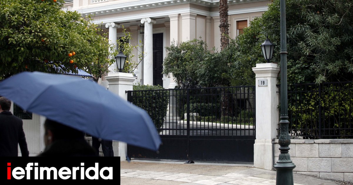 Καθυστερεί λόγω κακοκαιρίας η αναχώρηση Μητσοτάκη για Νταβός -Αγριεύει ο καιρός στην Αττική, «θα πέσει το νερό ενός μήνα» λένε