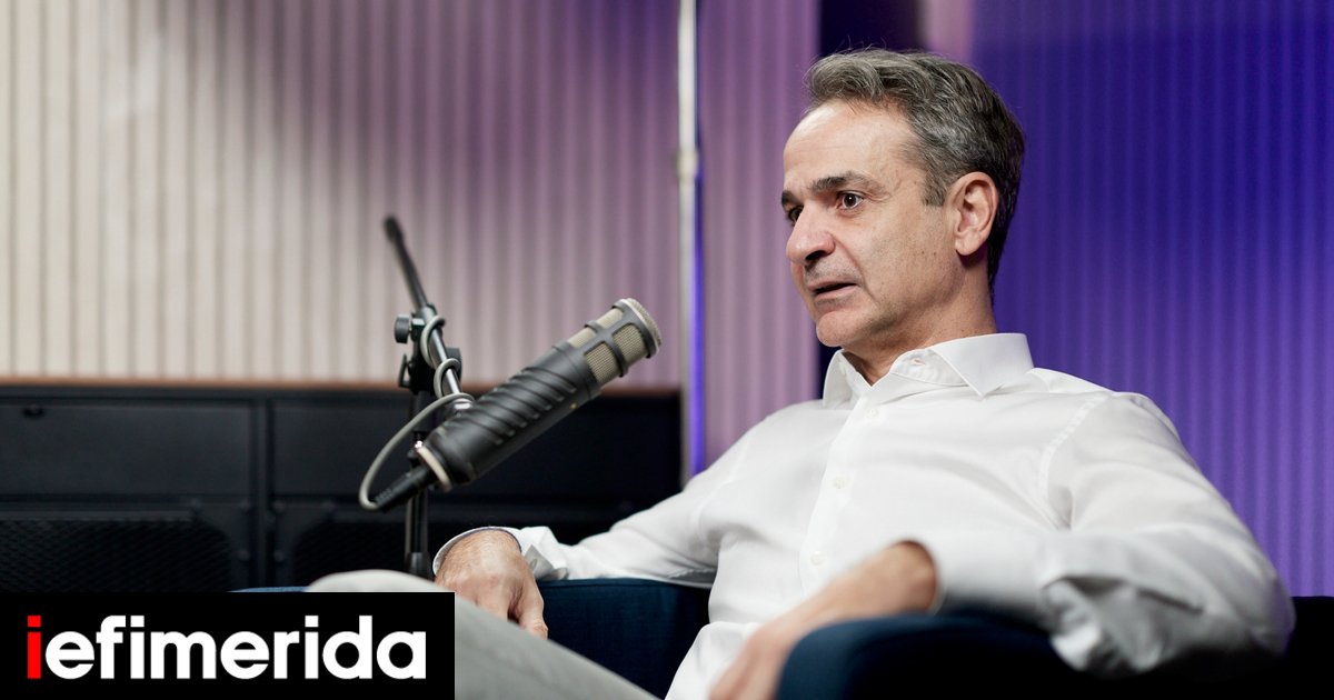 Live η συνέντευξη Μητσοτάκη: Ο προϋπολογισμός δεν αντέχει να δώσουμε περισσότερα στους αγρότες -Τι είπε για Ράμα, Ερντογάν και Ανεστίδη
