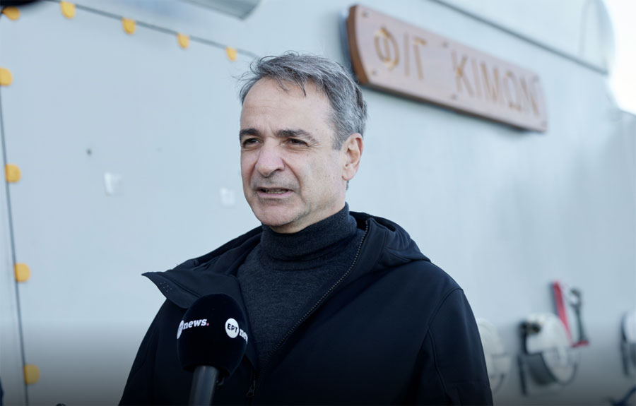 Μητσοτάκης: Χρέος μου να παραδώσω μία πατρίδα πιο ασφαλή από ό,τι την παρέλαβα