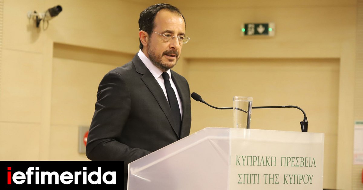 Κύπρος: Συνεχίζονται οι πολιτικοί τριγμοί -Πληροφορίες για δεύτερο βίντεο, σενάρια αποχωρήσεων στην κυβέρνηση