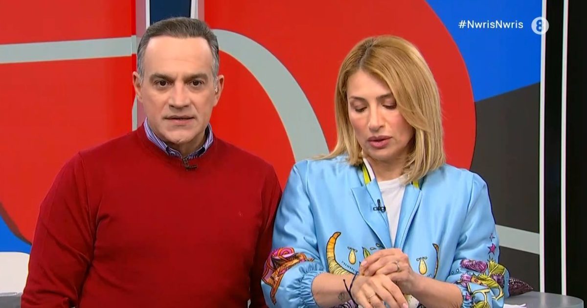 «Μουδιασμένη» έναρξη στο Νωρίς – Νωρίς: «Είναι πάρα πολύ άσχημο αυτό που συνέβη»