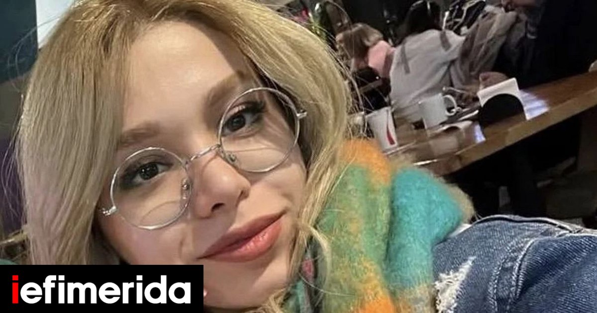 Η Ρουμπίνα, ο Ερφάν, ο Ρεμπίν, ο Μεχντί: Θύματα κατά τη διάρκεια της καταστολής των διαδηλώσεων στο Ιράν