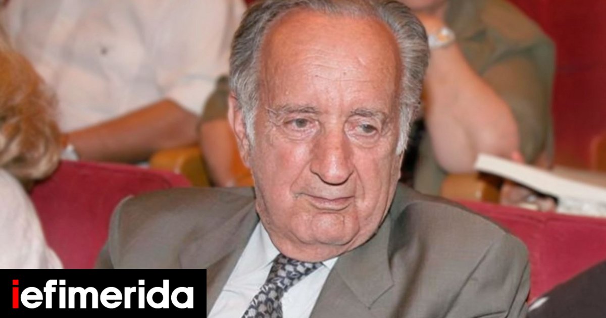 Πέθανε σε ηλικία 95 ετών ο Νικόλαος Στασινόπουλος -Ο ισχυρός βιομήχανος που έχτισε τη Βιοχάλκο