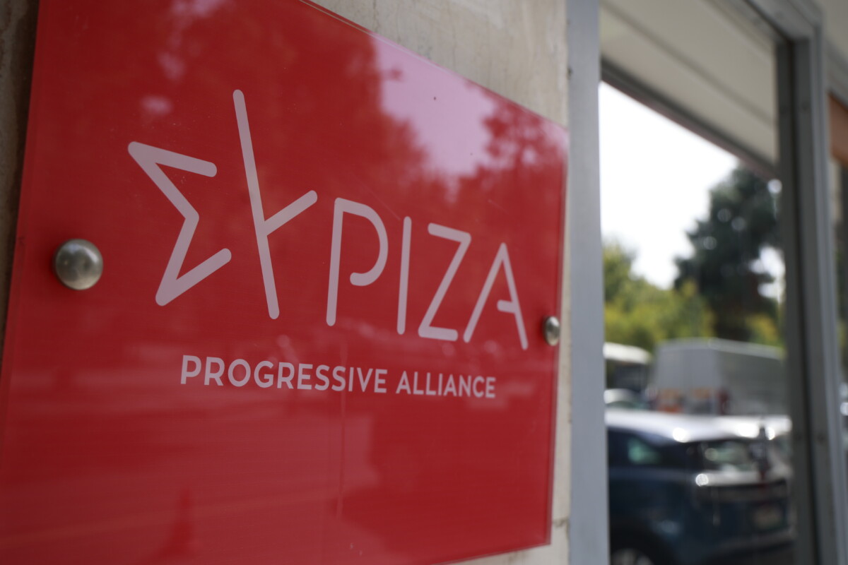ΣΥΡΙΖΑ για μήνυμα Μητσοτάκη / Κάνει πως δεν καταλαβαίνει, δεν ξέρει πού πατά και πού πηγαίνει
