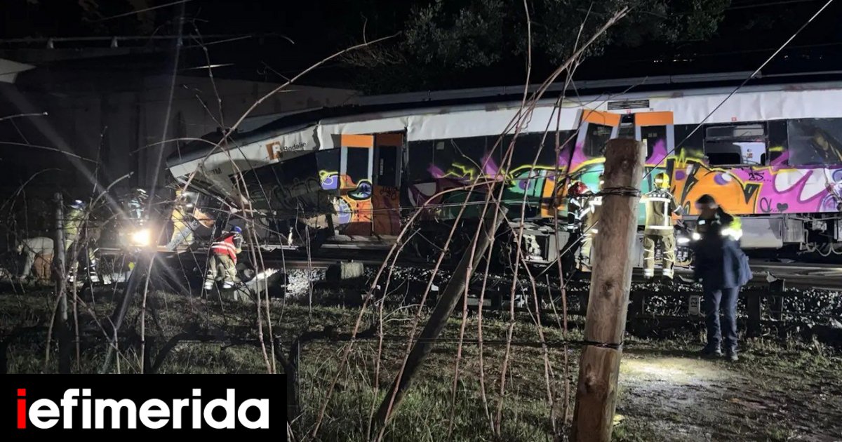 Ισπανία: Νεκρός μηχανοδηγός και αρκετοί τραυματίες σε εκτροχιασμό επιβατικής αμαξοστοιχίας κοντά στη Βαρκελώνη