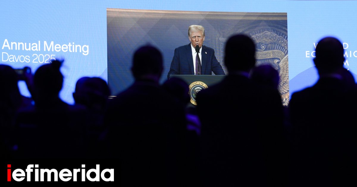 Νταβός 2026: Ο Τραμπ πηγαίνει με αντιπροσωπεία ρεκόρ -Εν μέσω έντονων γεωπολιτικών και οικονομικών ανακατατάξεων