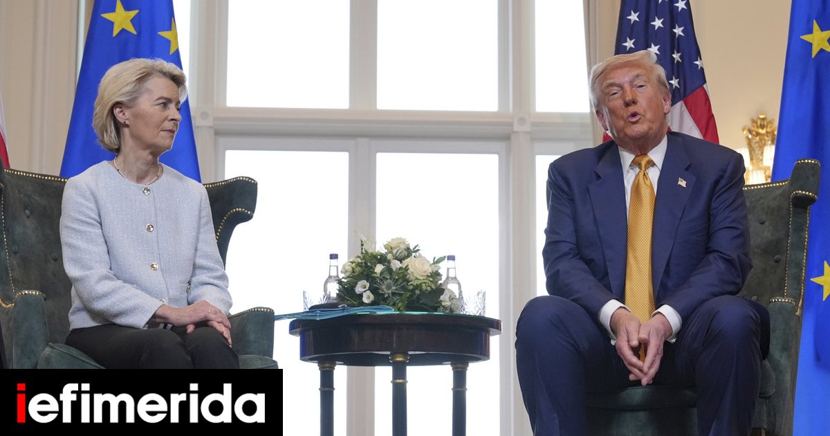 Bloomberg: Η ΕΕ εξετάζει πώς θα απαντήσει στον Τραμπ, σκέψεις για δασμούς ύψους 93 δισ. ευρώ -Συγκαλείται έκτακτη σύνοδος κορυφής