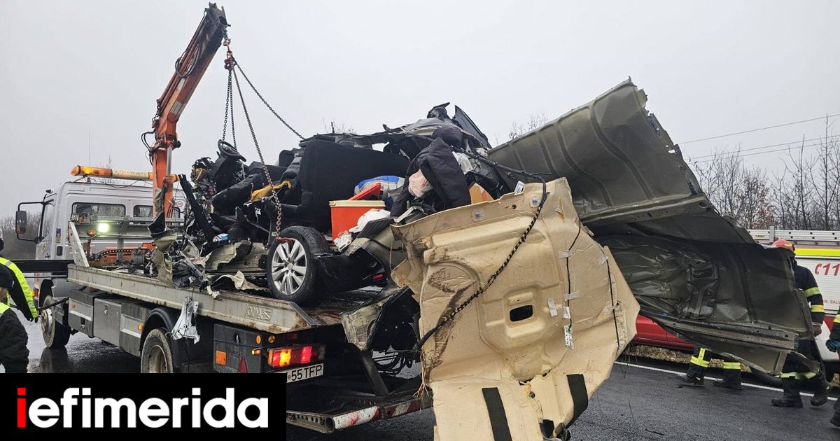 Τροχαίο με 7 νεκρούς οπαδούς του ΠΑΟΚ: Συγγενείς αναζητούν πληροφορίες, τα νεότερα για τους τρεις τραυματίες
