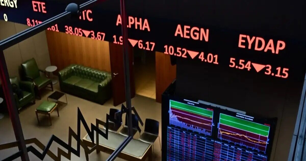 Χρηματιστήριο Αθηνών: Με οριακές απώλειες ξεκινά ο Γενικός Δείκτης