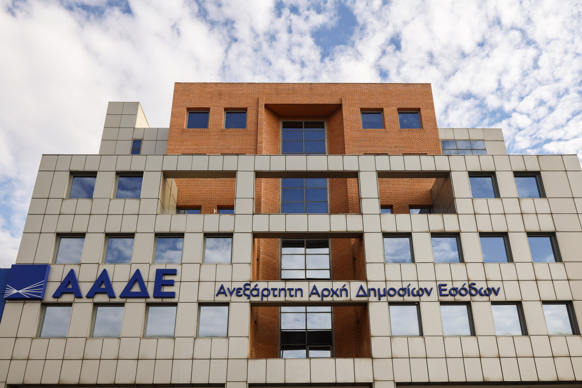 ΑΑΔΕ / Εξαρθρώθηκε δίκτυο με εκατοντάδες εταιρείες – «φαντάσματα» – 43 εκατ. τα χρέη