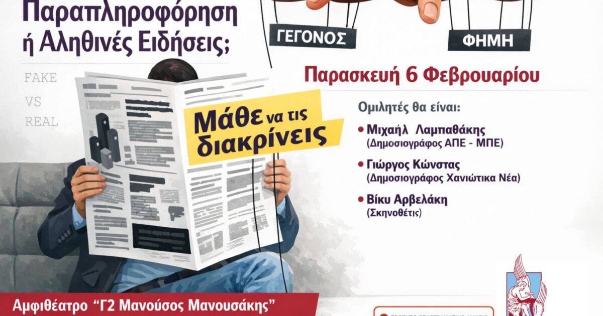 F4C70F62-A322-4DBE-B505-2B8DD46D6AEF