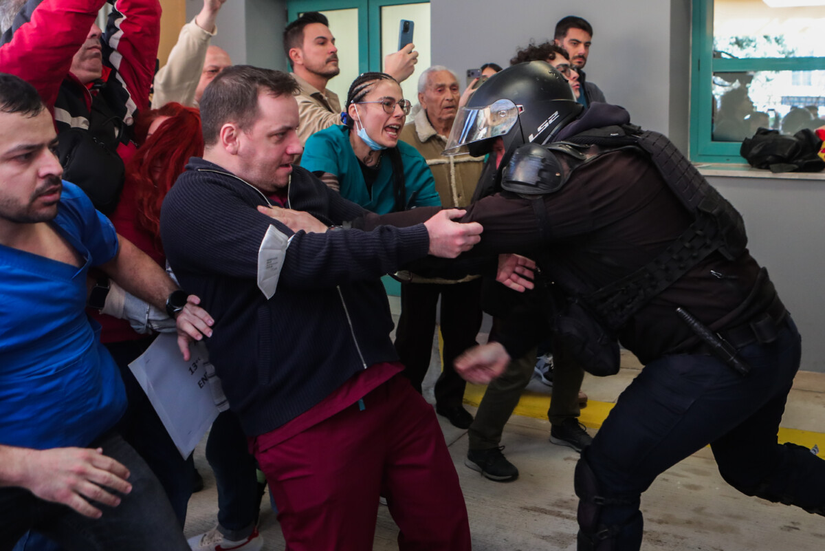 ΟΕΝΓΕ / Η ανακοίνωση για τα επεισόδια στη Νίκαια – «Η φωνή των υγειονομικών δεν θα φιμωθεί»