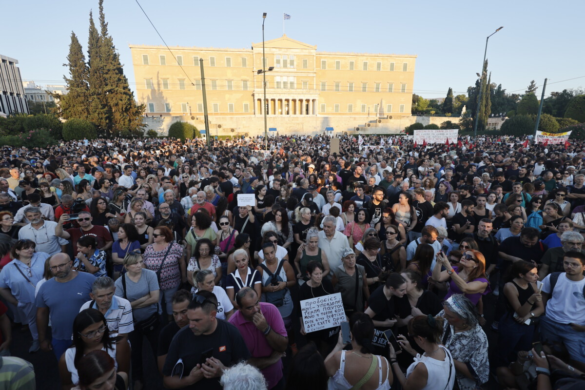 Τέμπη / Απεργία και από την ΑΔΕΔΥ στις 28 Φεβρουαρίου – Συγκεντρώσεις σε όλη τη χώρα