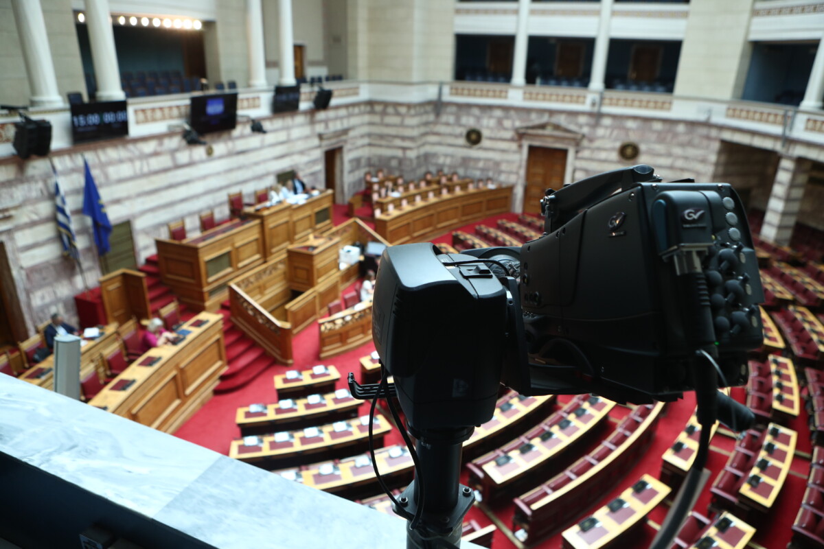 Συνταγματική αναθεώρηση / «Ιστορική ευκαιρία» βλέπει ο Μαρινάκης – Οι αντιδράσεις της αντιπολίτευσης
