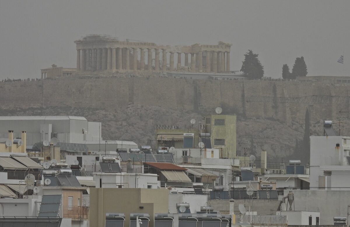 Κακοκαιρία / Kαταιγίδες, πλημμύρες και αφρικανική σκόνη σε πολλές περιοχές