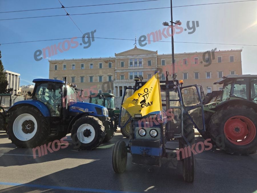 Αποχωρούν από την Αθήνα οι αγρότες μετά την «ολονυχτία» στο Σύνταγμα – «Θα συνεχίσουμε τον αγώνα μας γιατί δεν έχουμε άλλη επιλογή»