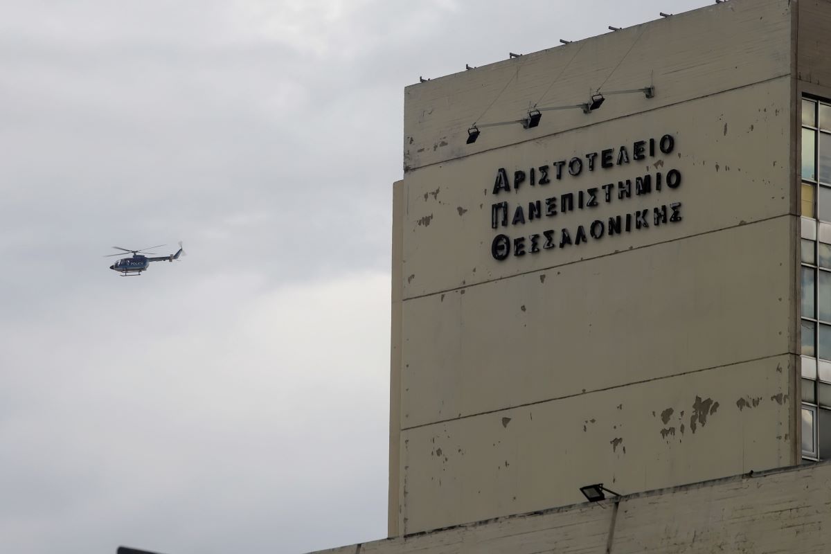 Γιάννης Μυλόπουλος / Επεισόδια στο ΑΠΘ: Με ένα Άρλεκιν ξεχνιέμαι…