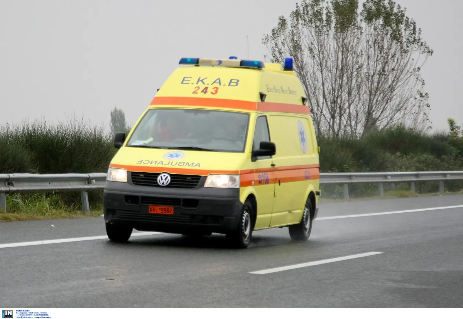 Αίγιο: Η κατάσταση της υγείας των 4 ανηλίκων που τραυματίστηκαν από πυροβολισμούς αγνώστου