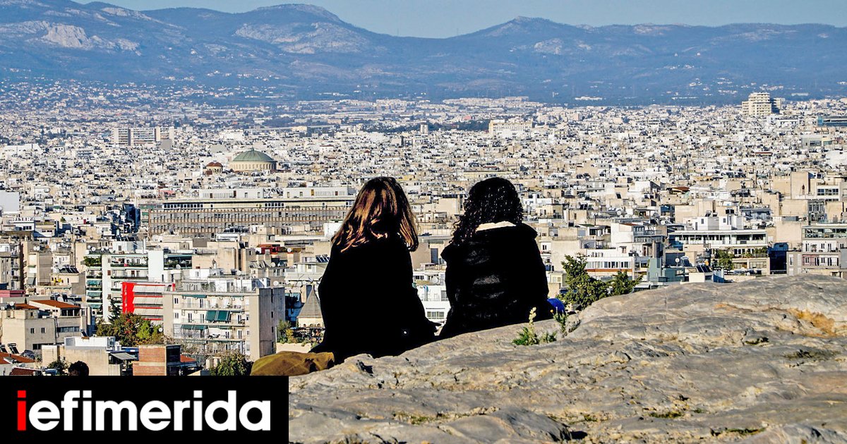 Τελευταία ευκαιρία στους ιδιοκτήτες ακινήτων για την έκπτωση στον ΕΝΦΙΑ λόγω ασφάλισης κατοικίας