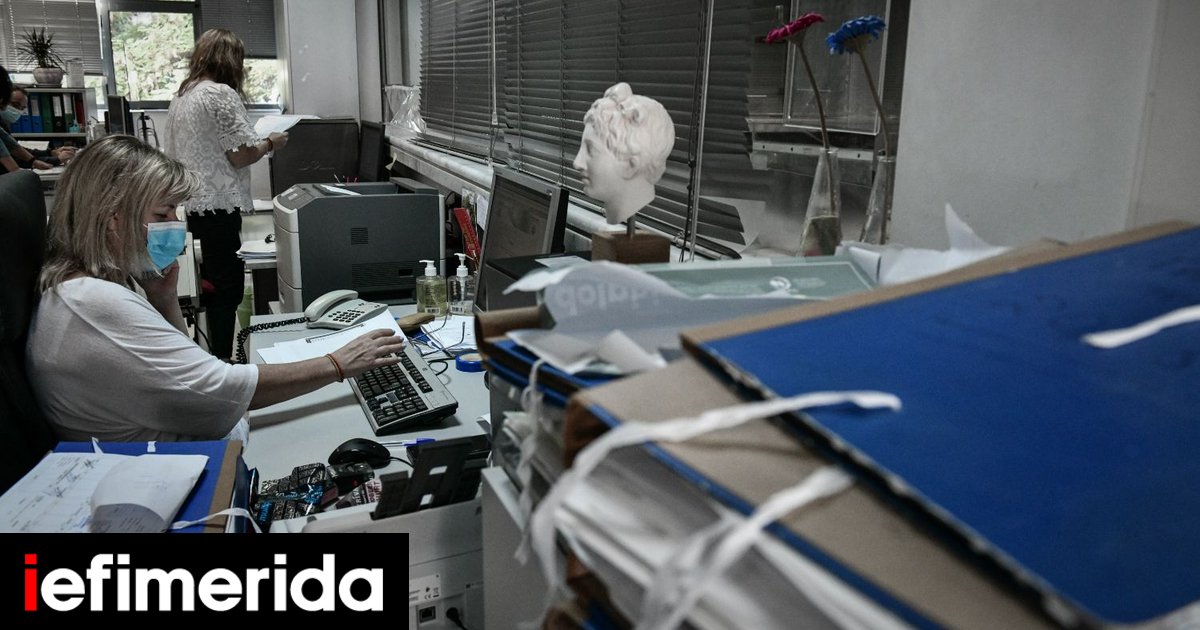 Φρένο στο βαθύ κράτος: Η κυβέρνηση ανακοινώνει σήμερα 15 παρεμβάσεις κατά της γραφειοκρατίας