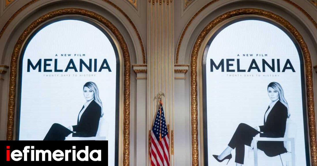 Από την Έλινορ Ρούσβελτ στη Mελάνια: Πώς οι Πρώτες Κυρίες έμαθαν να εξαργυρώνουν τη θέση τους