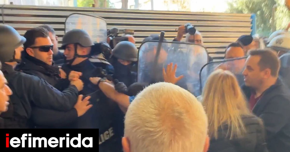 Επεισόδια στο Κρατικό Νίκαιας ανάμεσα σε ΜΑΤ και διαδηλωτές: Γεωργιάδης: Κινδύνευσε η σωματική μου ακεραιότητα, βία του ΚΚΕ και της ΑΝΤΑΡΣΥΑ [βίντεο]