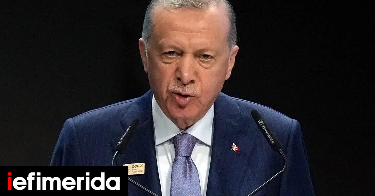 Τουρκική πρόκληση στον ΟΗΕ: Κατηγορεί Ελλάδα, Κύπρο και Αίγυπτο ότι παραβιάζουν τα κυριαρχικά της δικαιώματα -Τι απαντά η Αθήνα