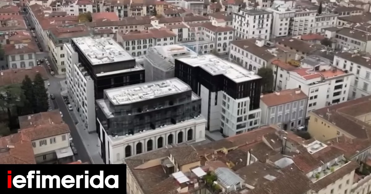 «Τερατούργημα»: Έξαλλοι στη Φλωρεντία με το συγκρότημα πολυτελών κατοικιών που ξεφύτρωσε ανάμεσα σε παραδοσιακά σπίτια [βίντεο]
