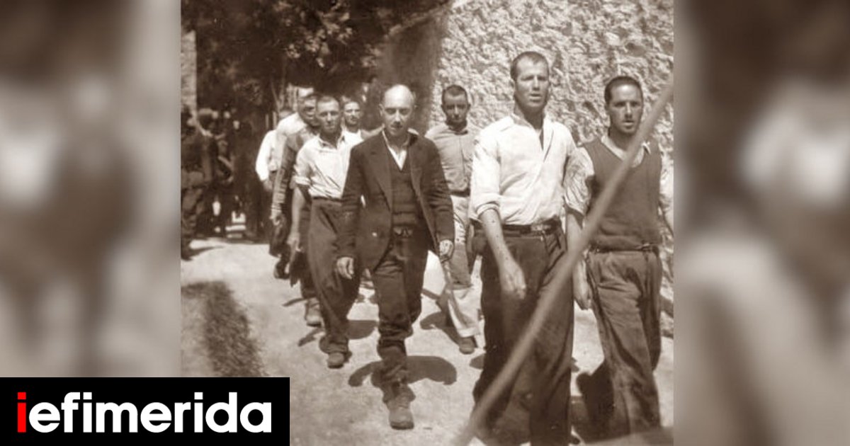 Φωτογραφίες Καισαριανής: Από τη δημοπράτηση στο eBay στα χέρια της Αθήνας -Πώς φτάσαμε στην απόκτησή τους