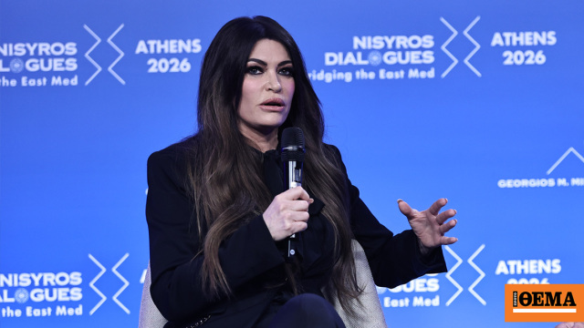 Κίμπερλι Γκιλφόιλ: H Ελλάδα είναι παράδειγμα του οράματος Τραμπ για ειρήνη μέσω της ισχύος
